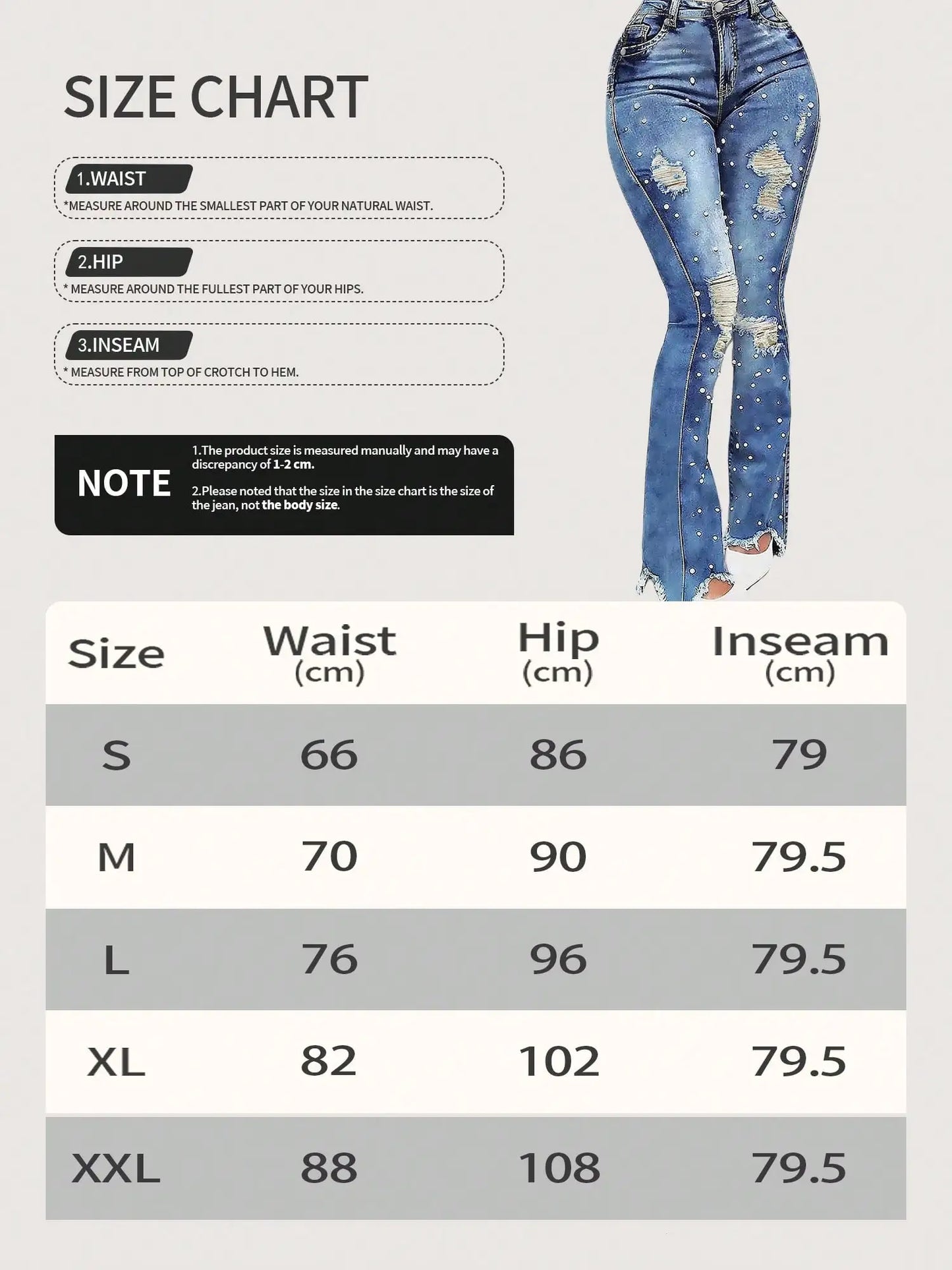 High Waisted Ripped Flared Jeans