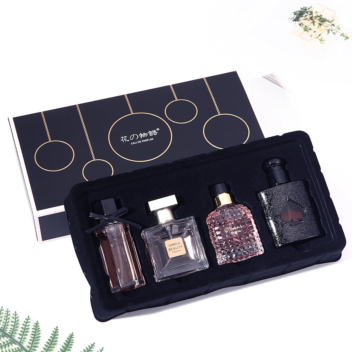 Perfume Gift Box Lasting Fresh Fragrance