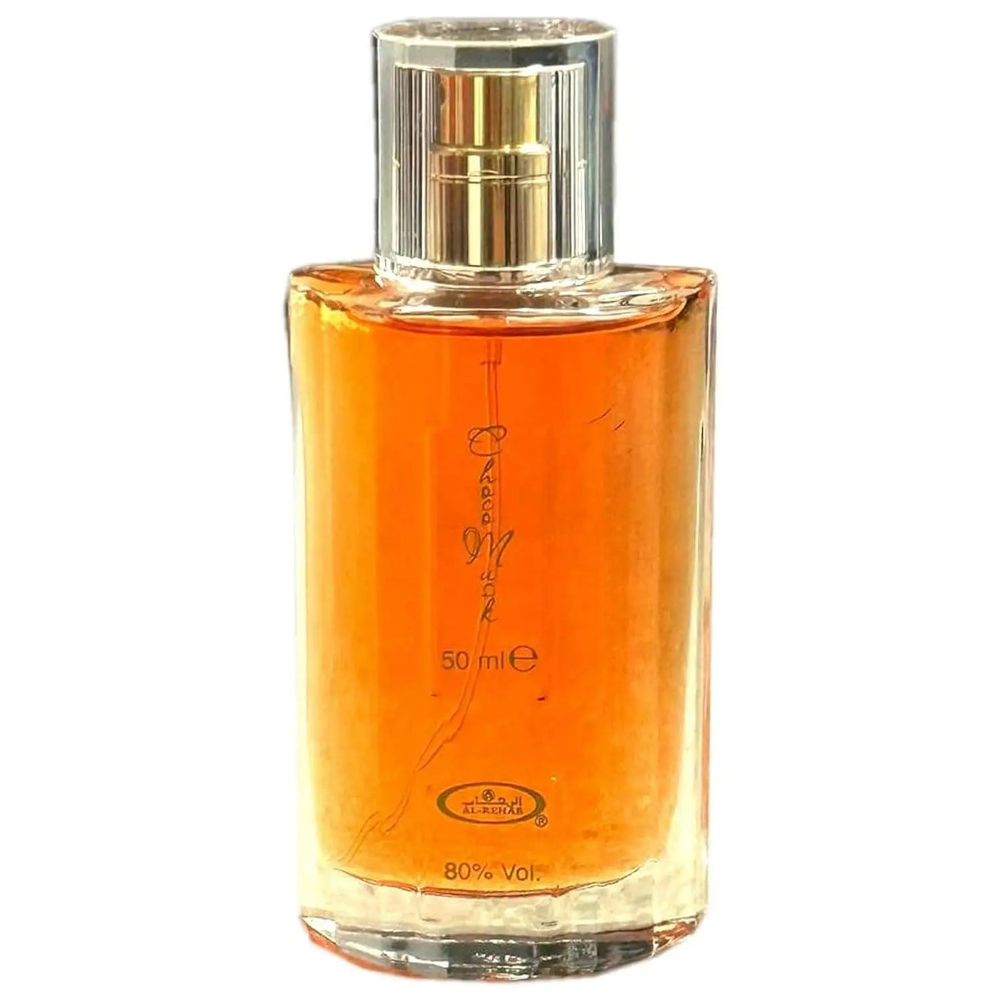 Choco Musk Esau De Perfume Spray