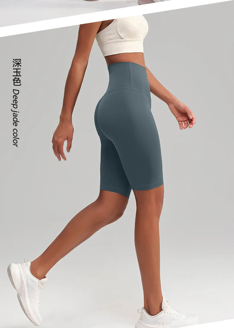 High Waist 5 Point Yoga Shorts