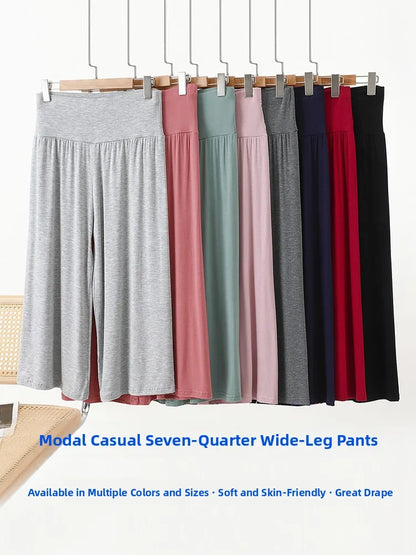 High-Waist Loose Wide-Leg Pants